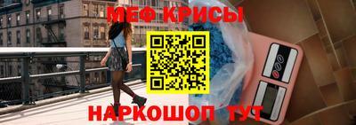 ALPHA-PVP Малгобек