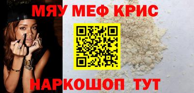 ALPHA-PVP Малгобек