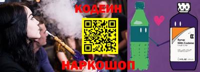 кокаин премиум Малоярославец