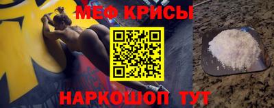 кокаин премиум Малоярославец