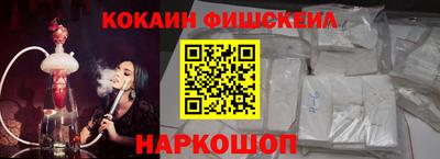 ALPHA-PVP Малгобек