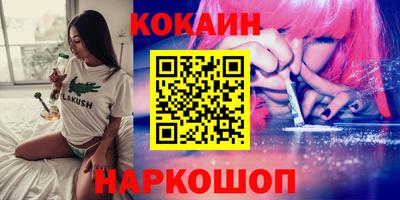 прущие крисы Мариинск