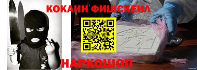 ALPHA-PVP Малгобек