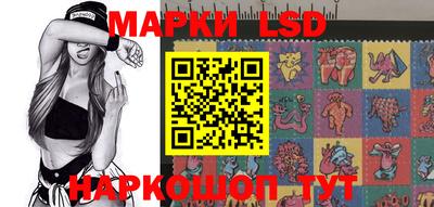 прущие крисы Мариинск