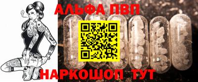 прущие крисы Мариинск