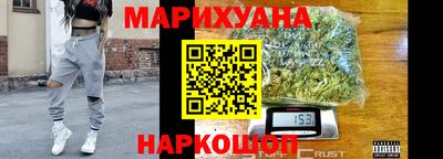прущие крисы Мариинск