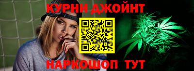 прущие крисы Мариинск