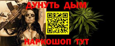 кокаин премиум Малоярославец