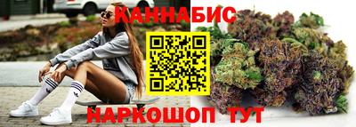 кокаин премиум Малоярославец