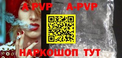кокаин премиум Малоярославец