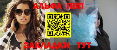 кокаин премиум Малоярославец