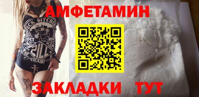 кокаин премиум Малоярославец