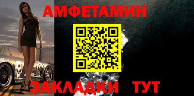 кокаин премиум Малоярославец