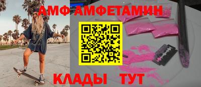 кокаин премиум Малоярославец