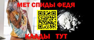 кокаин премиум Малоярославец