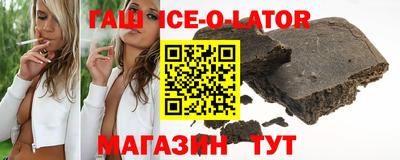прущие крисы Мариинск