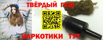 кокаин премиум Малоярославец