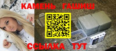 прущие крисы Мариинск