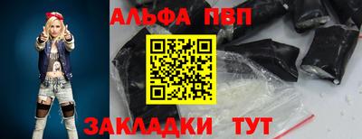 кокаин премиум Малоярославец