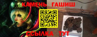 прущие крисы Мариинск