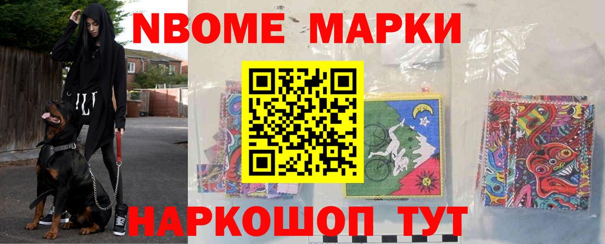 LSD-25 экстази кислота Сердобск