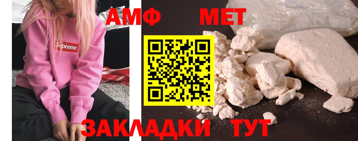 Кокаин  Каннабис  Мефедрон кристаллы  Вход с VPN  Сердобск  Alpha-PVP СК кристаллы  ГАШ  ТГК  Кокаин  Героин 